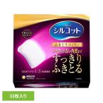 ショッピングシルコット シルコット ふきとりコットン32枚 ユニ・チャーム