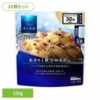 ショッピングパスタソース (10個セット) パスタソース 青の洞窟 あさり 青の洞窟 Piccolino あさりと帆立のラグー   日清製粉ウェルナ