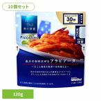 (10 шт. комплект ) макароны соус синий. .. retort синий. ..Piccolino Arabia -ta день Kiyoshi производства мука well na