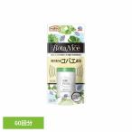  скол ...kobae..BotaNice