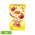 lip тонн Apple чайный пакетик 15 пакет ключ кофе 