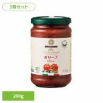 (3個)オーガニック・パスタソース・オリーブ入り 日欧商事株式会社