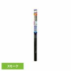  экономия энергии тонировочная пленка затонированный HGSM01LL Lynn Tec koma -s