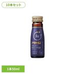  есть Nami n Night li покрытие (10 шт. входит .) есть Nami n производства лекарство 