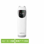 胎児超音波心音計 エンジェルサウンズ グレー sh-fd20-gy 株式会社ちゃいなび