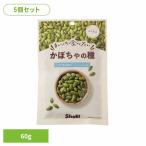 (5 шт ) Каждый день еда . хочет тыква. вид 