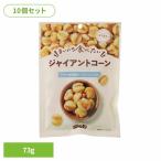 (10 шт ) Каждый день еда . хочет ja Ian to кукуруза 