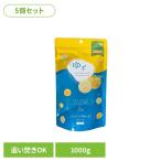 ショッピングエプソムソルト (5個セット)エプソムCソルト ゆず  株式会社シムラ (B)