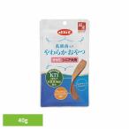 乳酸菌入り やわらかおやつ ササミ シニア犬用 40g 5017 デビフペット