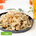 .....120g Tokka ( оплата при получении не возможно )(TD)