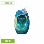 ショッピングSleep (10個セット)お部屋の消臭力 Premium Aroma For Sleep ヒーリングカモミール 400ml 53268