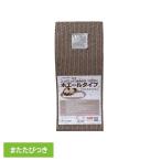 クリーンミュウ　ミュウミュウつめみがきボタニカルホエール  2790518 シーズイシハラ株式会社