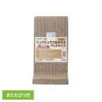 ショッピングミュウミュウ クリーンミュウ　ミュウミュウつめみがきベッドタイプ  2790603 シーズイシハラ株式会社