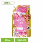 (3個セット)ソフランアロマリッチ レイラ つめかえ用 750ml ライオン