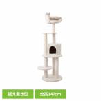 Mau tower pom "теплый" белый mt-046