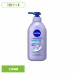 ショッピングニベア 3個)ニベア ルーセントビューティ ボディミルク シルクブライトニング 330ml Kao