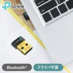 Bluetooth USB адаптер UB500 TP-Link