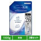 ショッピングファーファ (3個セット)ファーファファインフレグランス 特大 1500g レイヤリングウォッシュ NSファーファ