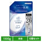 (6個セット)ファーファファインフレ