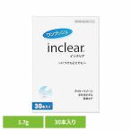 インクリア 膣洗浄器 1.7g 30本入り におい・おりもの洗浄ジェル フェムケア