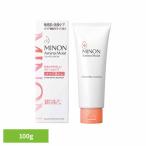 クレンジング メイク落とし ミノン ミノンアミノモイスト モイストミルキィクレンジング 100g 敏