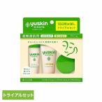 ユースキンシソラ トライアルセッ