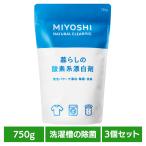 MIYOSHI (3 шт. комплект ) жизнь. кислород серия . белый .750gmiyosi мыло 