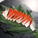 ( рефрижератор ) север рисовое поле соль нерка половина . порез .800g×1 север рисовое поле вода производство ( оплата при получении не возможно )(TD)