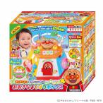 おもちゃ AP おおきなよくばりボックス（2025）  アンパンマン あんぱんまん よくばりボックス 知育 ベビートイ おおきな よくばり アガツマ