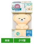 ショッピングファーファ 洗剤 洗濯洗剤 ファーファ 部屋干し 450g クマ型 FAストーリー 洗剤あわあわウォッシュ クマ 抗菌 防臭 NSファーファ・ジャパン