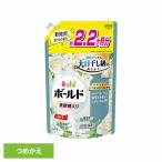 ショッピング洗濯洗剤 洗濯洗剤 洗濯 洗剤 洗濯用洗剤 選択洗剤 衣料用洗剤 部屋干しル ボールドジェル ホワイトティー＆フローラルの香り つめかえ用 ウルトラジャンボサイズ P&G