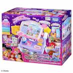 ディズニー ディズニープリンセス キラキラスキャン スキャンレジスター なんでもキラキラスキャンレジスター タカラトミー