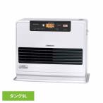 ダイニチ 石油ファンヒーター ヒー