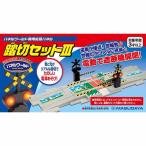  Shinkansen железная дорога мозаика интеллектуальное развитие электро- автомобиль . было использовано подарок подарок panel world игрушка panel world специальный повышение panel . порез 3 1748 больше рисовое поле магазин корпорация 