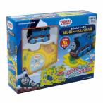 トーマス 鉄道 パズル 知育 電車 のりもの ギフト プレゼント パネルワールド 玩具 はしる！トーマスパネル8 1706 増田屋コーポレーション