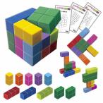 脳トレ つみき パズル 知育 ギフト プレゼント 立体パズル 磁石 マグネット ゲーム チャチャキューブ パズル つみき 1718 増田屋コーポレーション