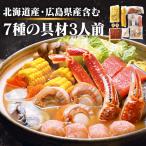  тест . масло кастрюля Hokkaido ..... лосось .... кукуруза ramen масло морепродукты тест . масло кастрюля ka кошка me рисовое поле средний ( оплата при получении не возможно )