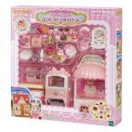 シルバニアファミリー おもちゃ シルバニア シルバニア ミニドール 人形 スイートパティシエ はじめてのケーキ屋さんセット ミ-92 エポック社