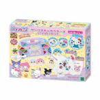  aqua бисер Sanrio подарок Рождество подарок игрушка Sanrio герой z много комплект AQ-S102 Epo k фирма 