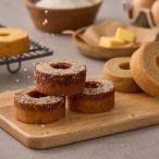 お菓子 ギフト 個包装 ホテルオークラ 発酵バターとブリュレのバームクーヘン 12個 2種×6 お取り寄せ バウムクーヘン HOR-01A * (TD) (代引不可)
