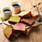 ギフト スイーツ ブルーベリー クリ