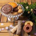 ギフト スイーツ バームクーヘン 焼菓子 マドレーヌ  メープル 森の焼き菓子 芽吹き 16個入 MRE-03A (代引不可) (TD)