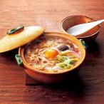 ギフト めん なごや コーチン コー