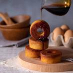 ショッピングバームクーヘン ギフト スイーツ 焼菓子 バームクーヘン 焦がし 焦がしキャラメルがしみ込んだバーム詰合せ 17個入 MRK-05 (代引不可) (TD)