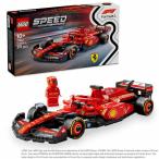  Lego LEGO 77242 SPEED CHAMPIONS скорость Champion Ferrari SF24 F1 гонки машина F1 Ferrari SF-24 F1(R) гонки машина 77242 Lego 