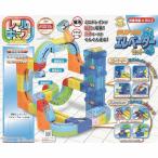 STEAM レール キューブ 知育 車 電車 ブロック おもちゃ大賞2025優秀賞 エレベーター ジャンクション レールキューブ　クリアメカ