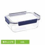 保存容器 ガラス 長方形 耐熱容器 2L