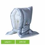  предотвращение бедствий голова ширина предотвращение бедствий подушка предотвращение бедствий бедствие огнестойкий ассоциация одобрено товар несгораемый ткань несгораемый хлопчатник обеспечивать фаза свободный Япония огнестойкий ассоциация одобрено aluminium защитный капюшон L размер серебряный 31-6004