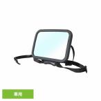  детское кресло зеркало автомобильный baby зеркало после часть сиденье подголовники младенец baby безопасность безопасность baby зеркало 1440312108