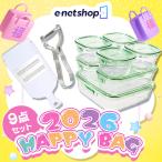 福袋 2026 イワキ ガラス 保存容器 7点セット 耐熱容器 耐熱ガラス容器 貝印 SELECT100 ピーラー 皮むき器 スライサー 千切り 千切り器 *